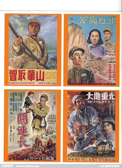 乌得勒支大学Diploma in Public Administration