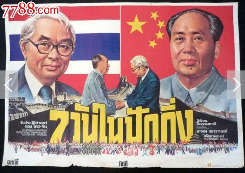 香港结婚证哪里能买到