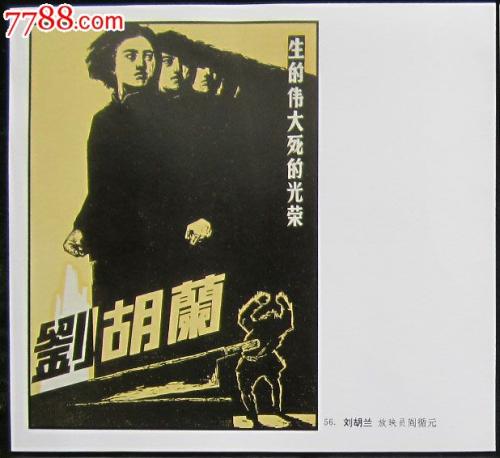 西康涅狄格州立大学Economics Degree Certificate
